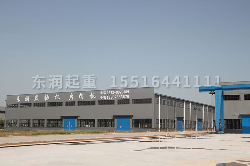 廠容廠貌